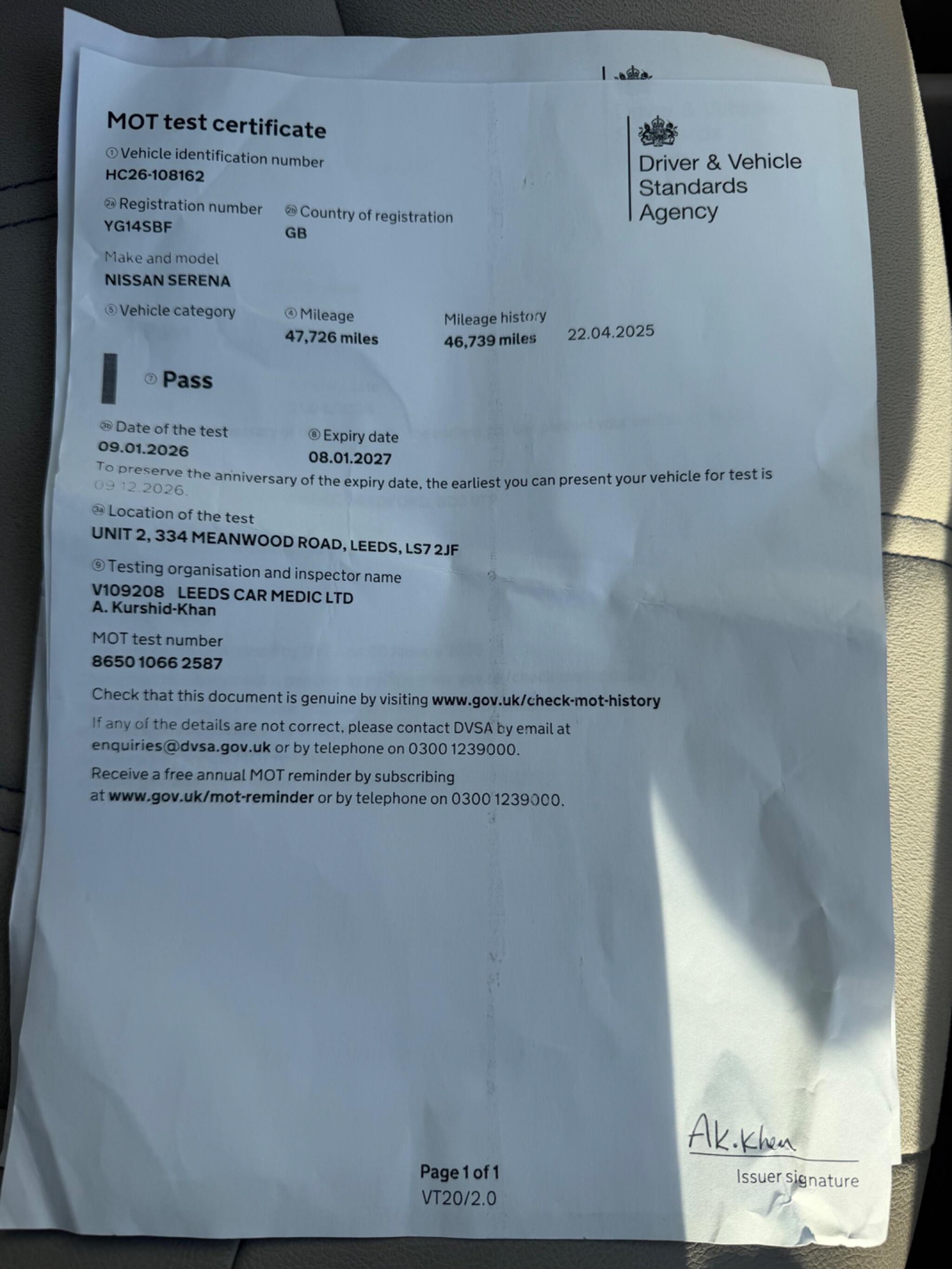 Nissan Serena - Image 81