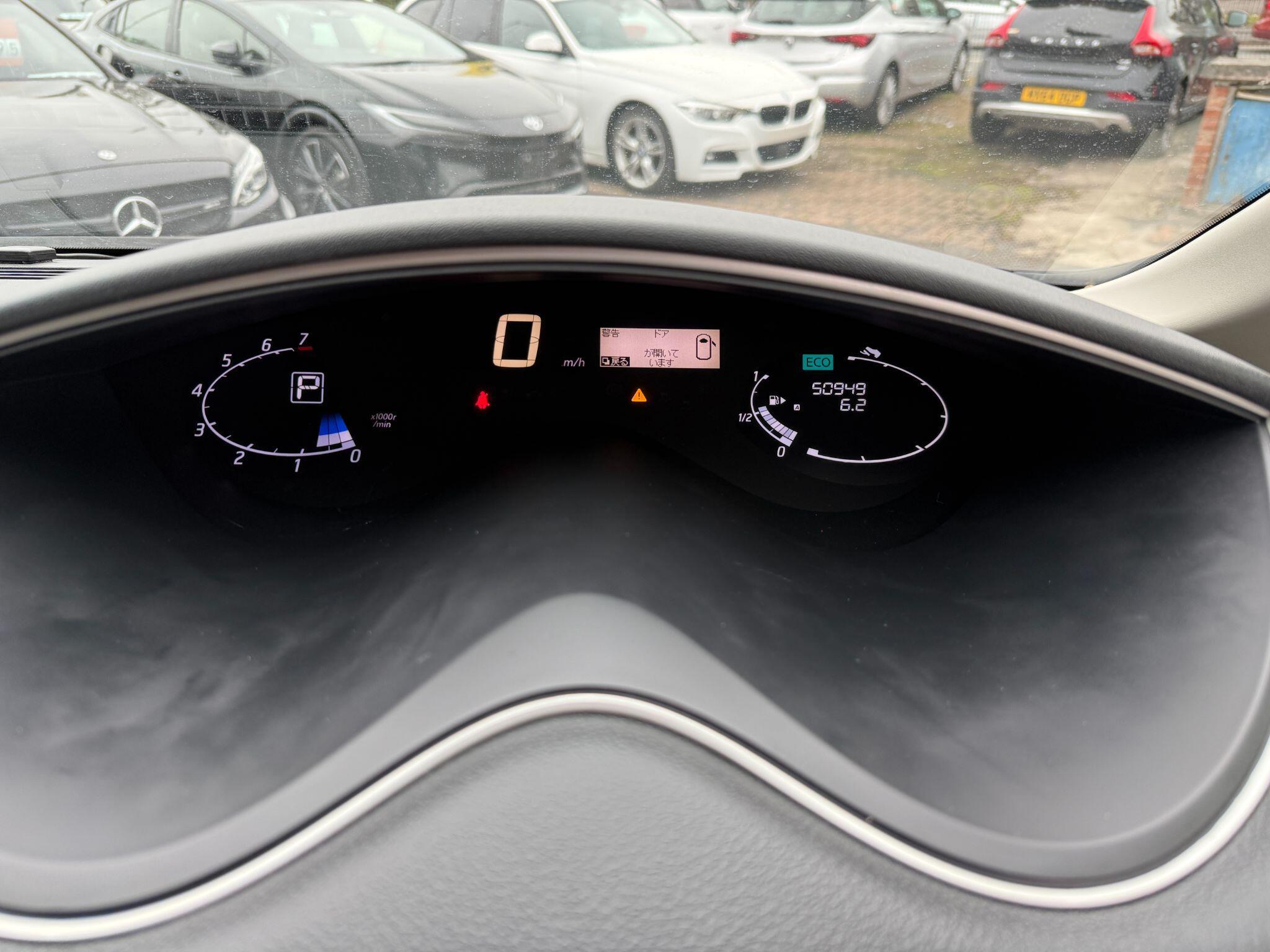 Nissan Serena - Image 42