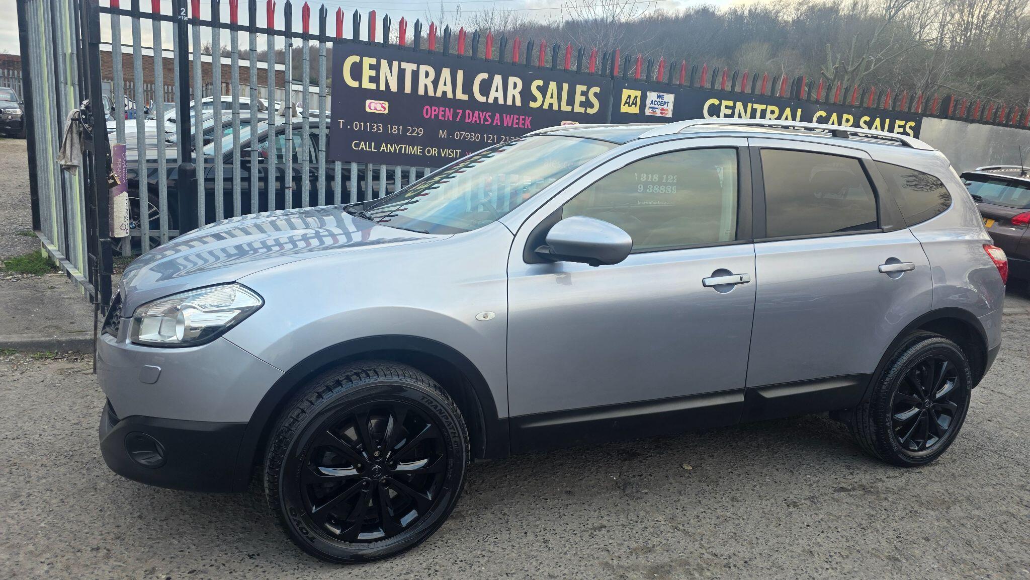 Nissan QASHQAI+2 - Image 18