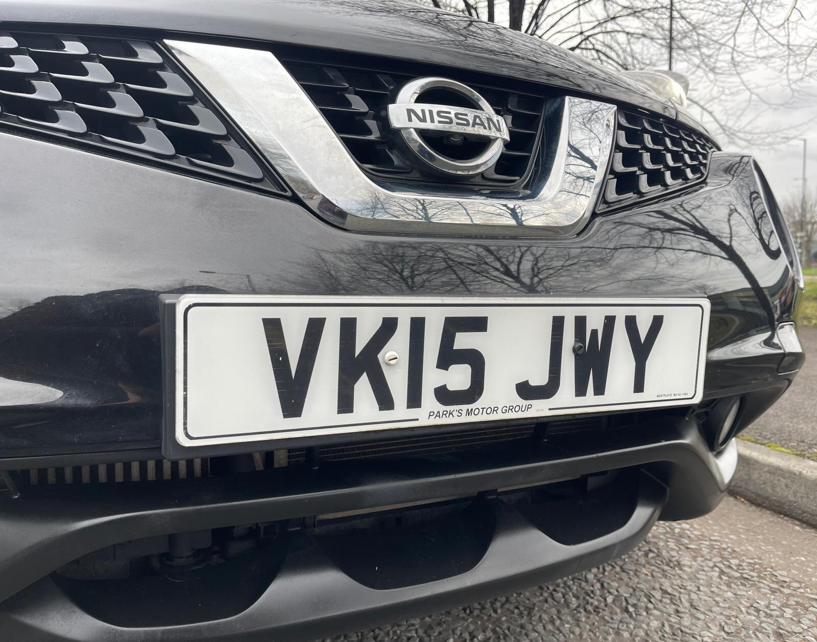 Nissan Juke - Image 52