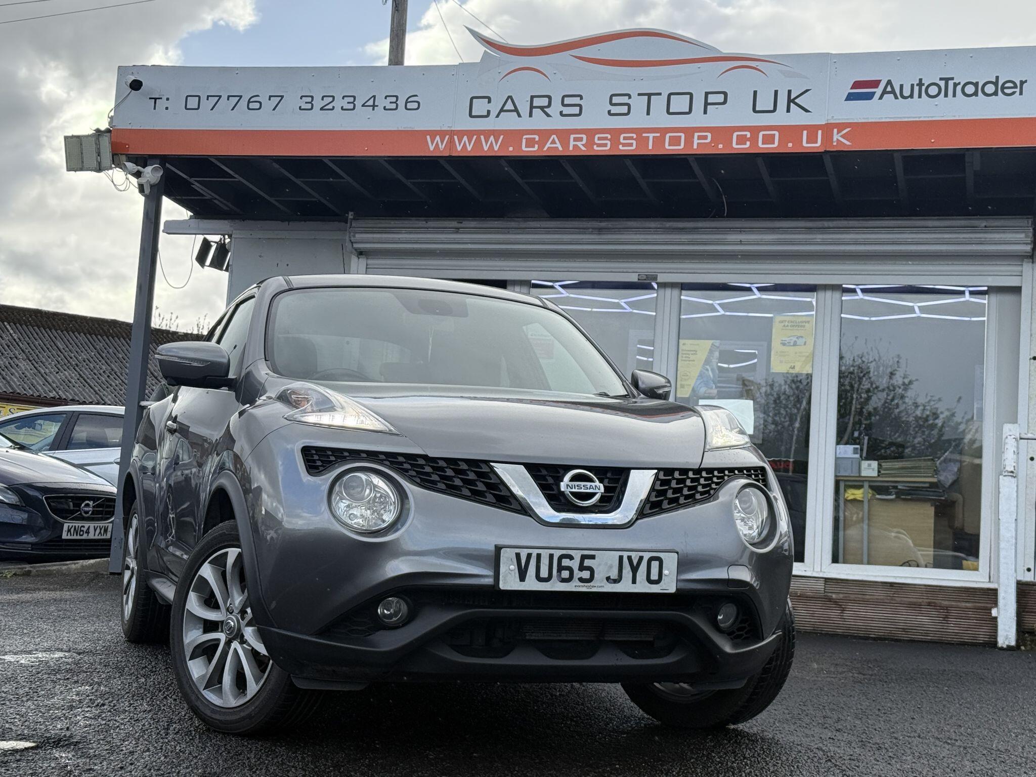 Nissan Juke - Image 7