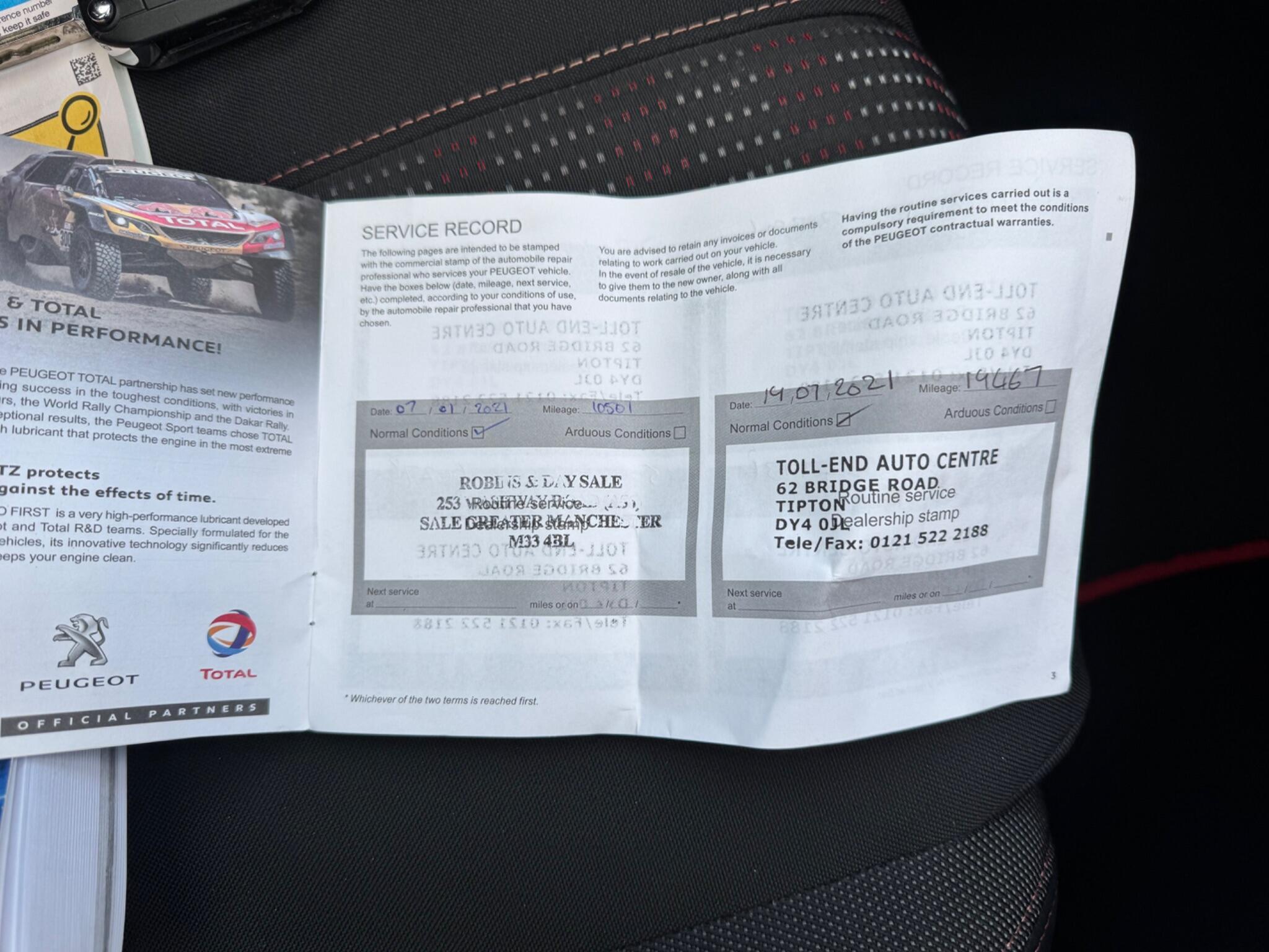 Peugeot 308 - Image 2