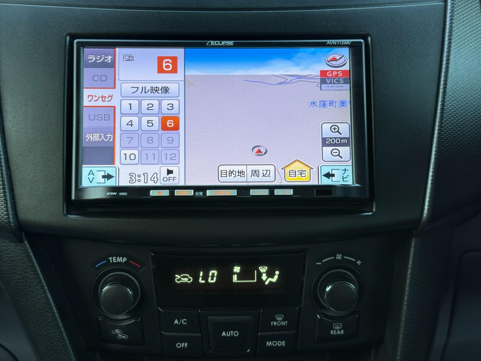 Suzuki Swift - Image 47