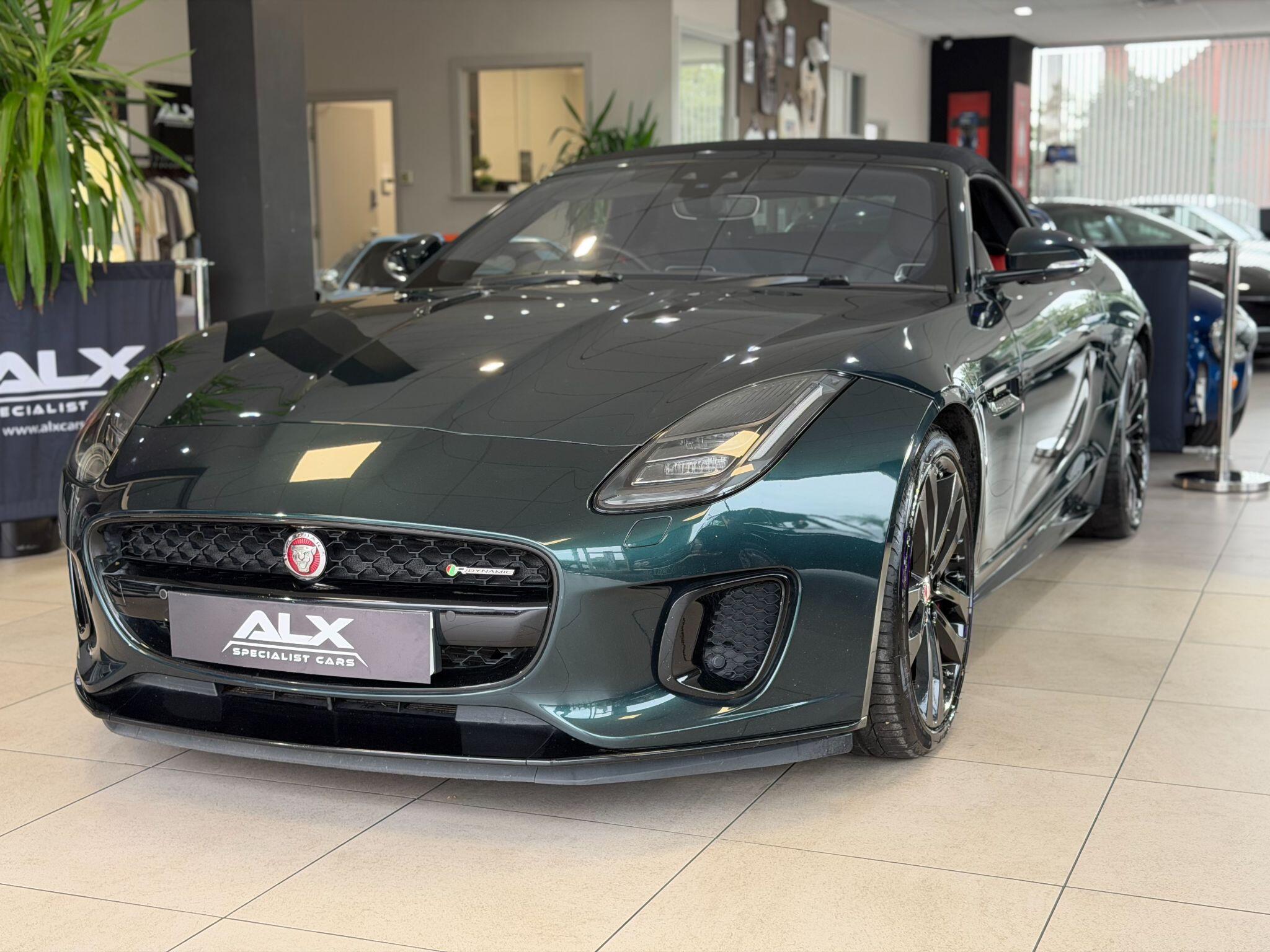 Jaguar F-Type - Image 9