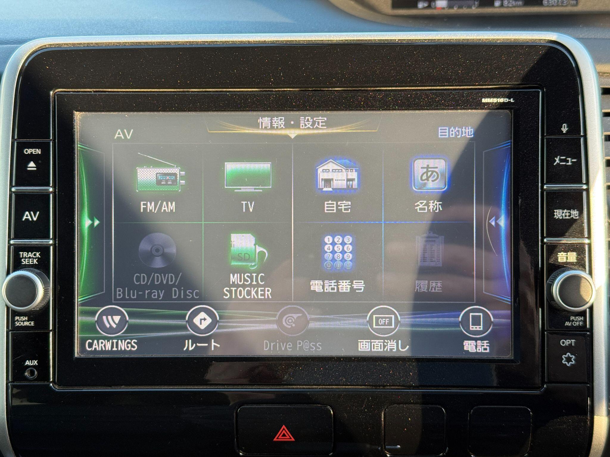 Nissan Serena - Image 68