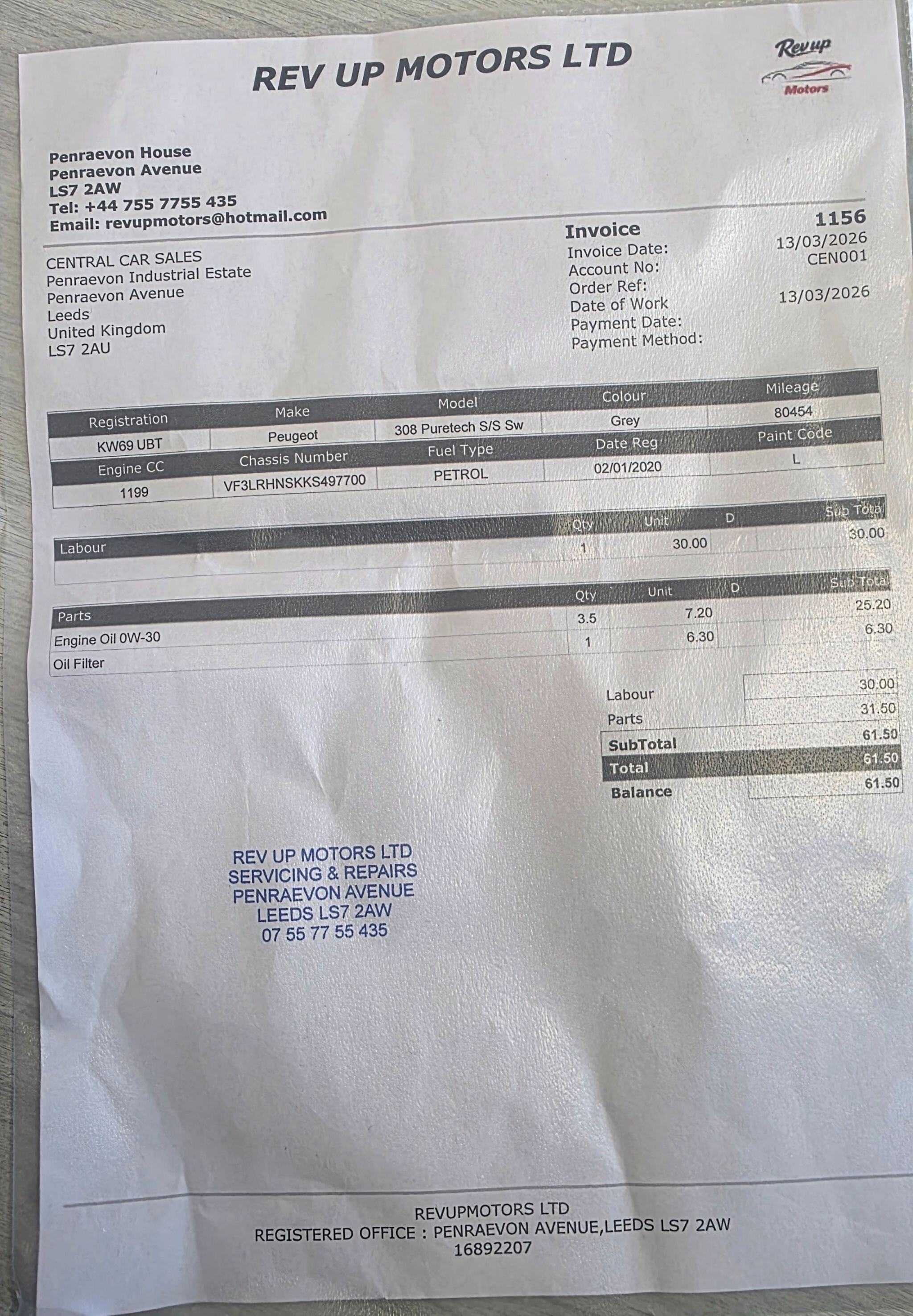 Peugeot 308 SW - Image 8