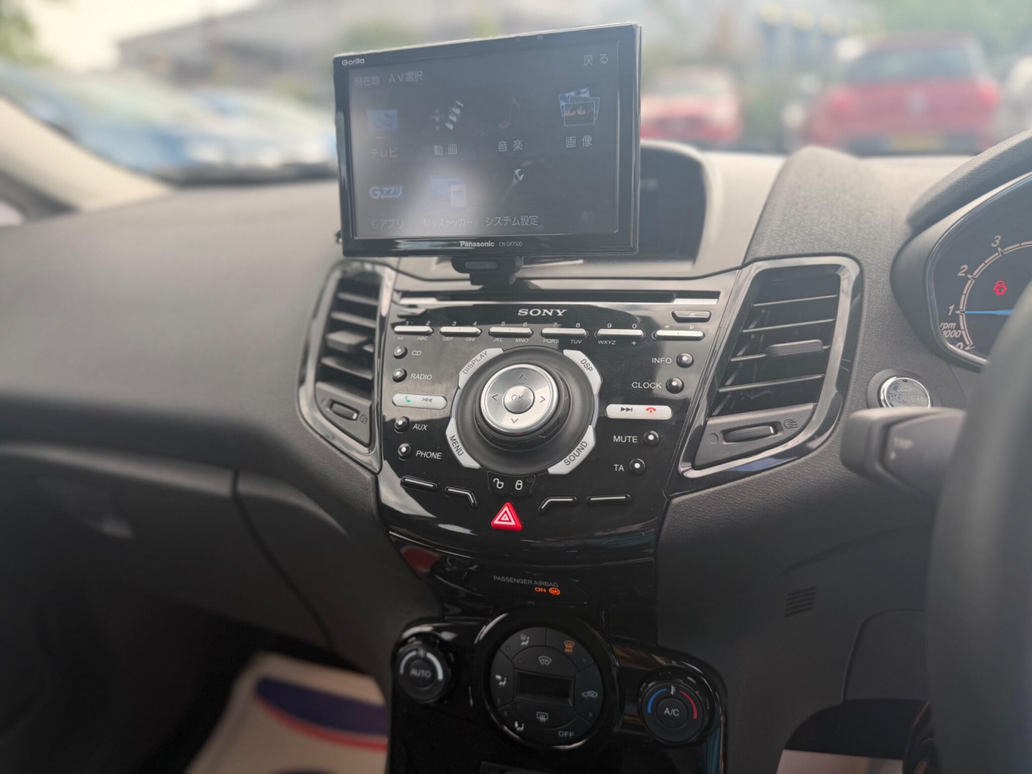 Ford Fiesta - Image 19