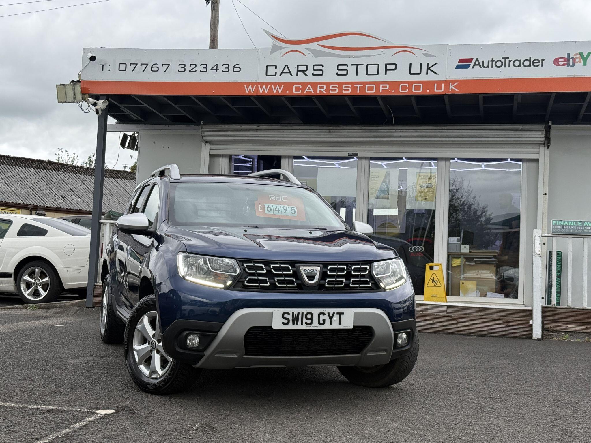 Dacia Duster - Image 7
