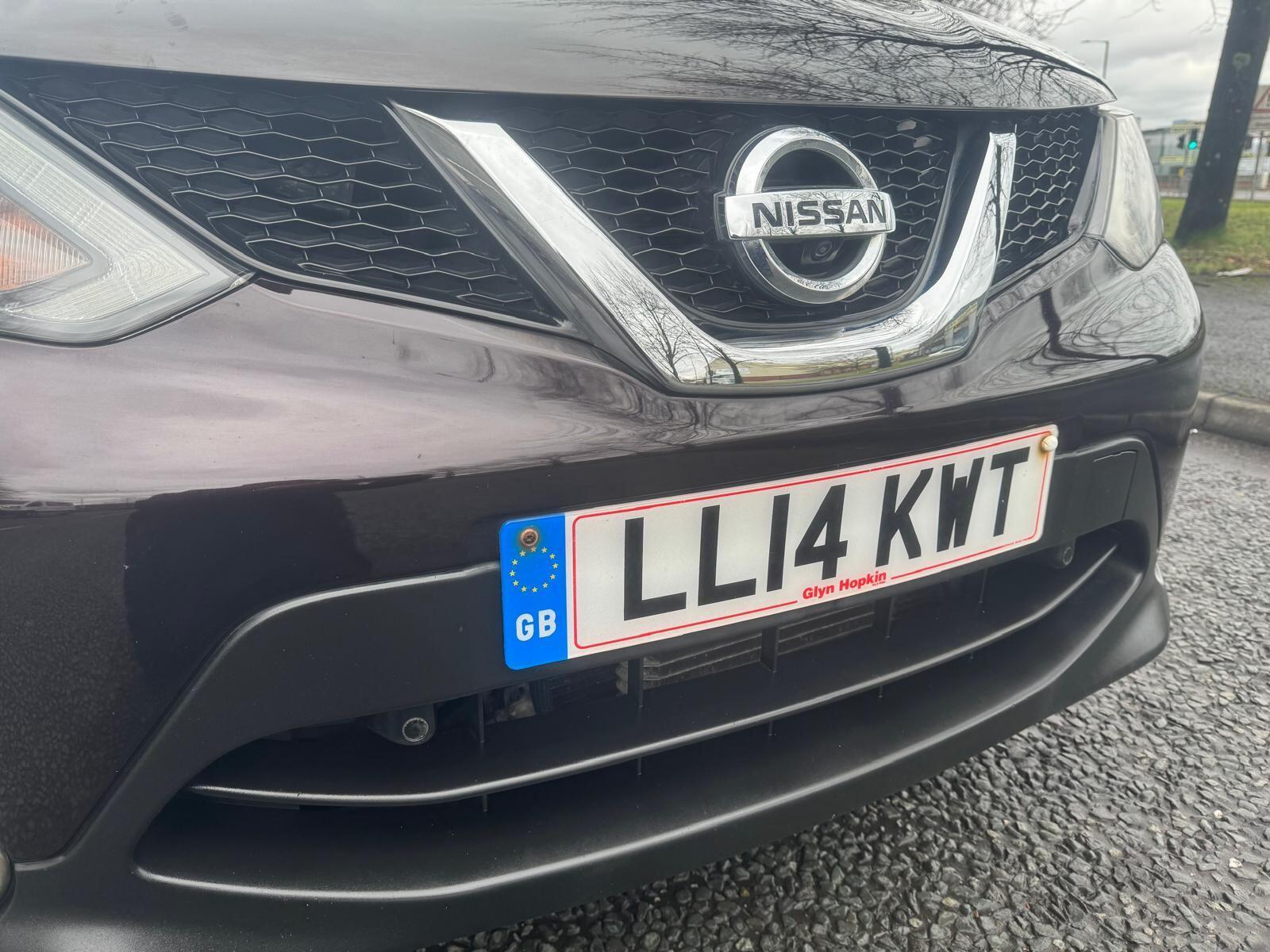 Nissan Qashqai - Image 50