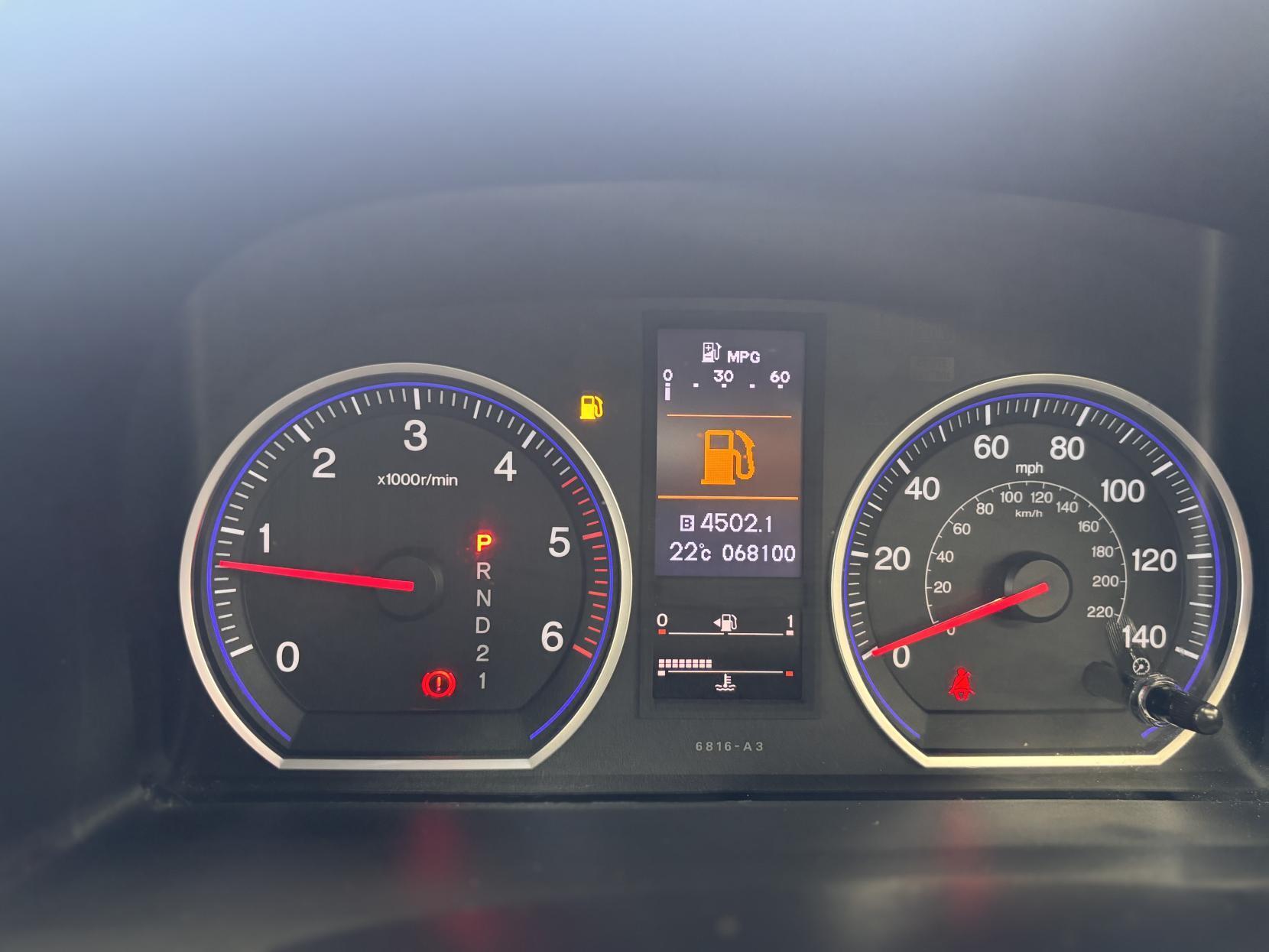 Honda CR-V - Image 17