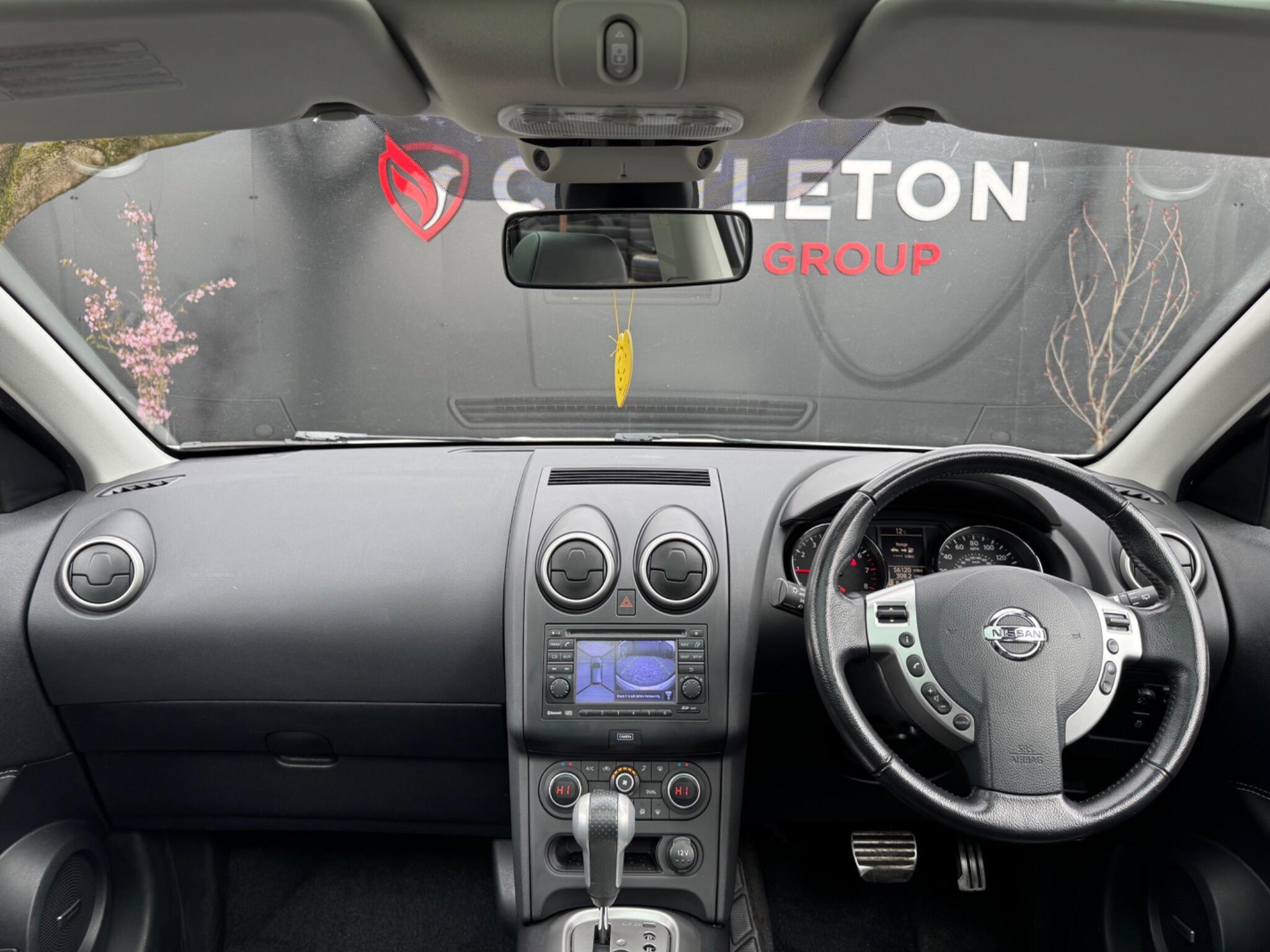 Nissan QASHQAI+2 - Image 48