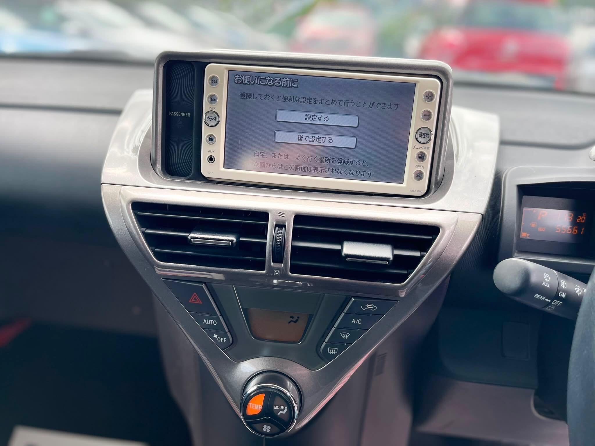 Toyota iQ - Image 14