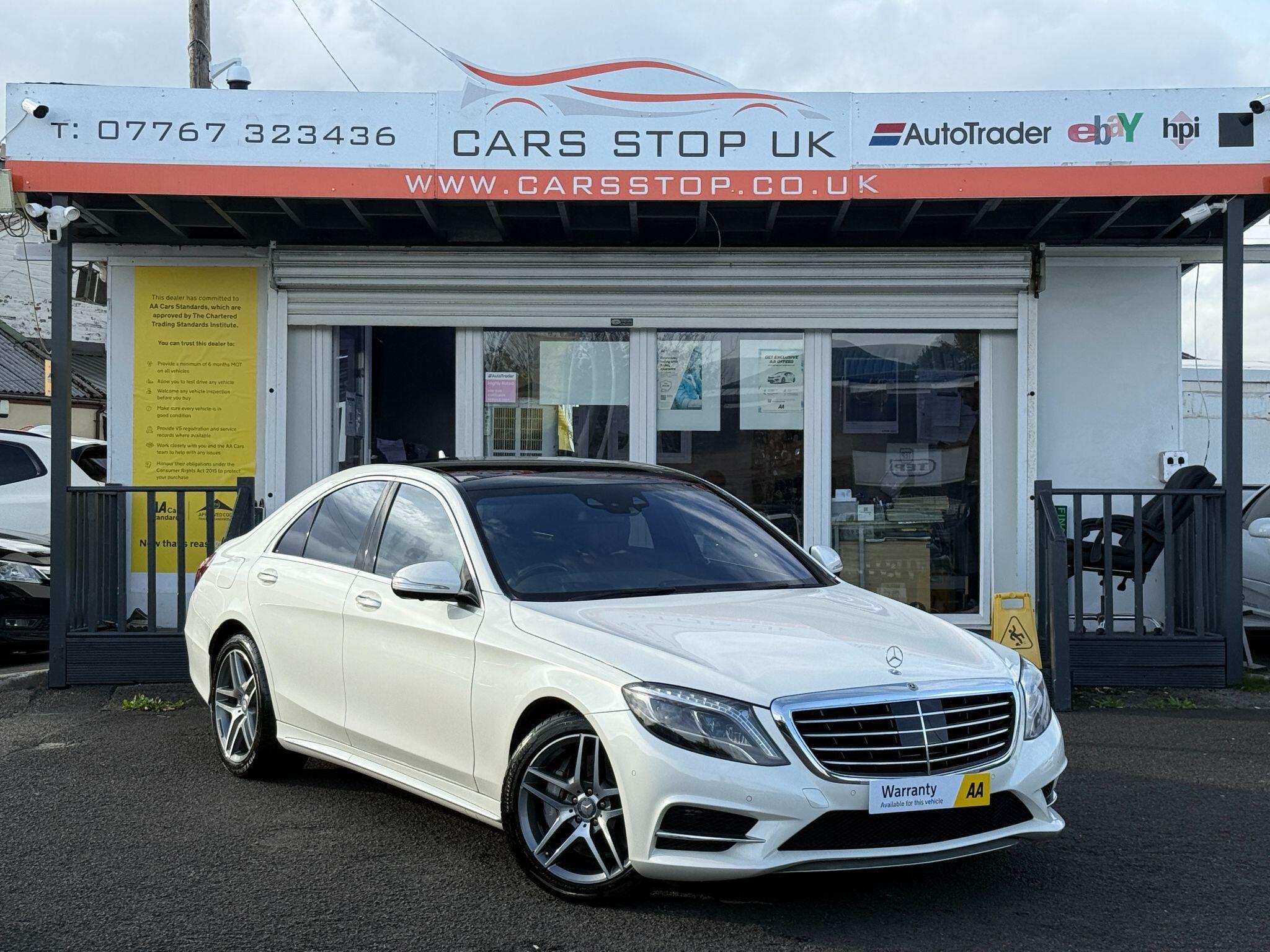 Mercedes S Class - Image 5