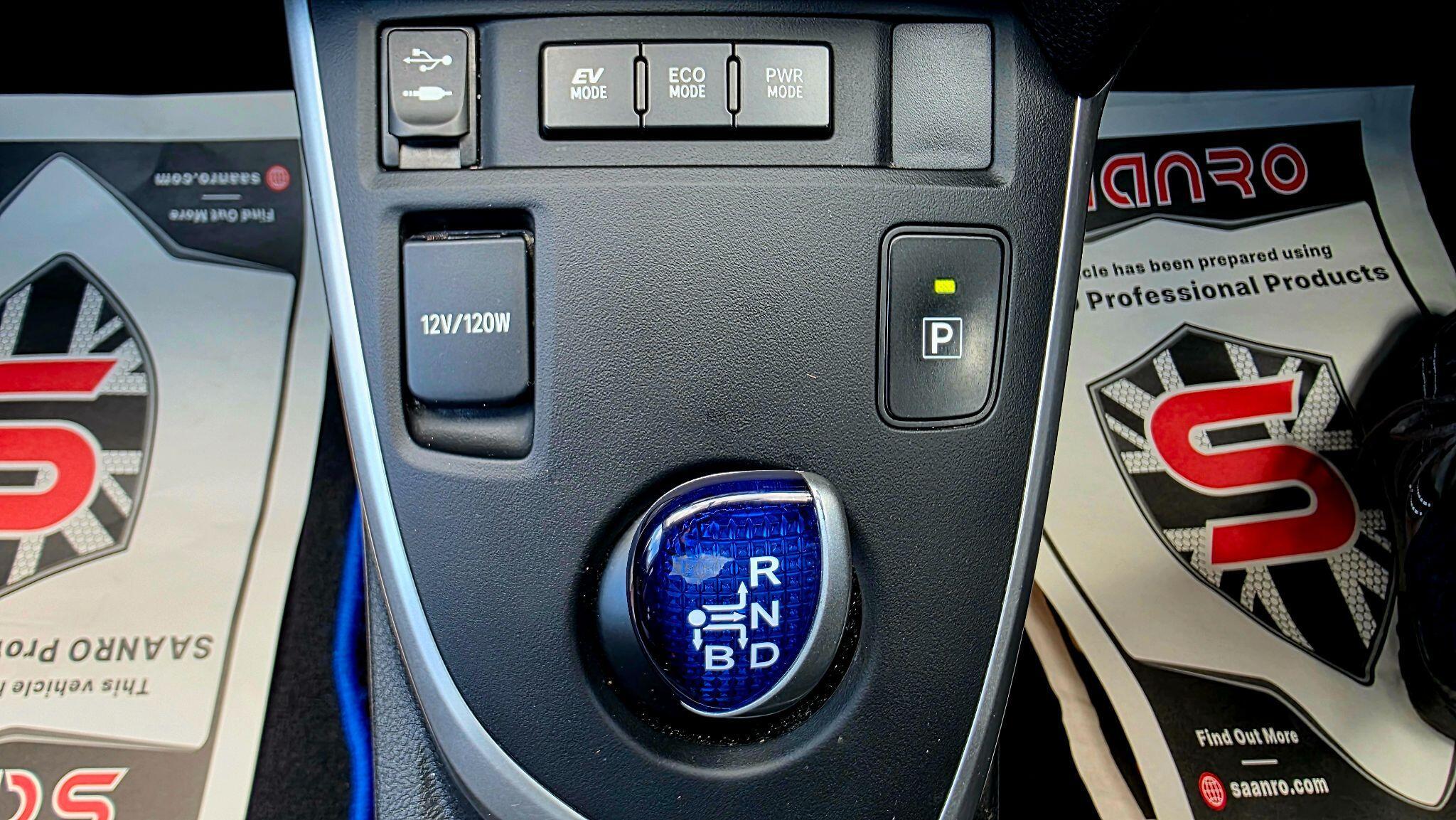 Toyota Auris - Image 31