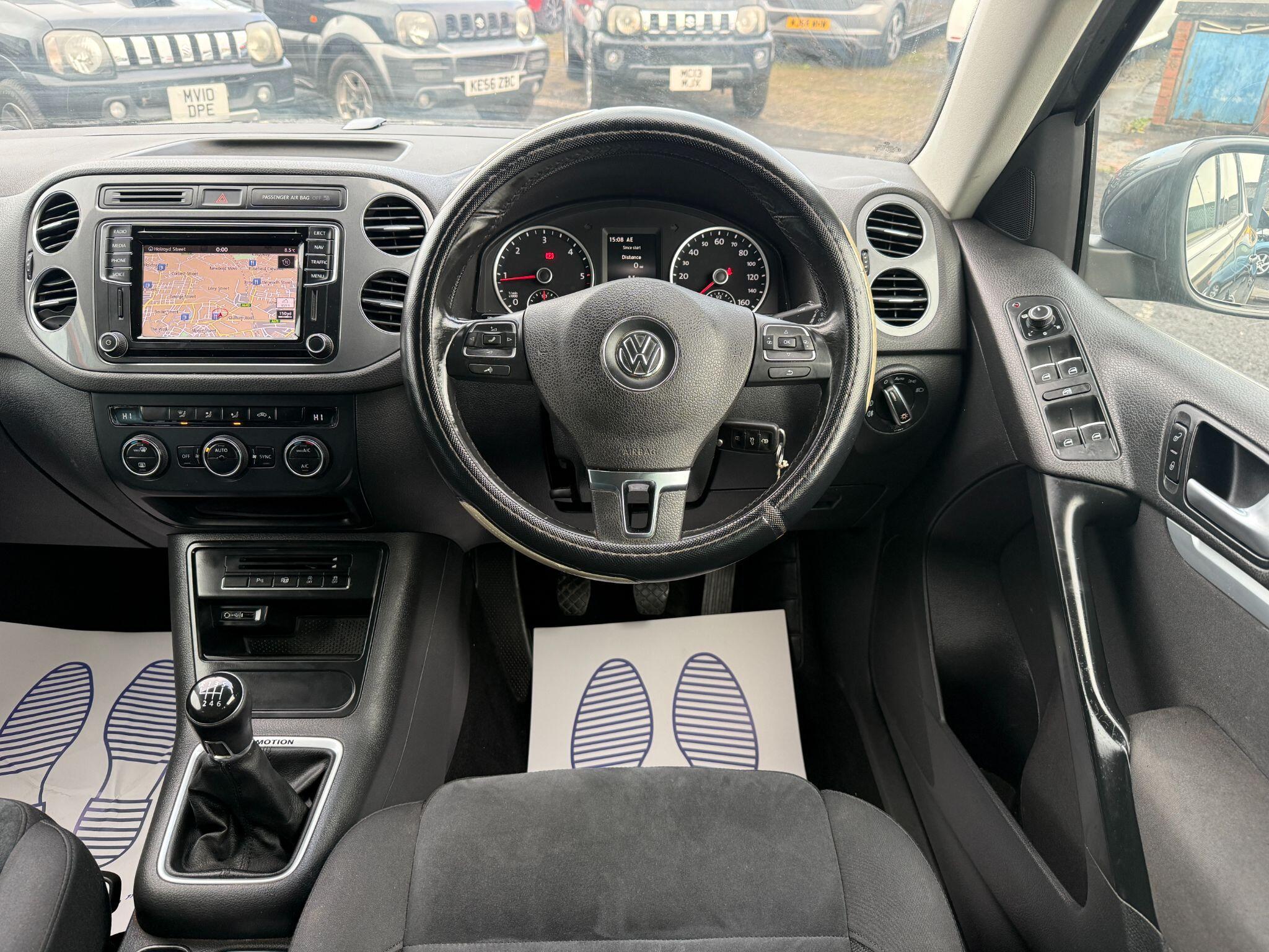 Volkswagen Tiguan - Image 37