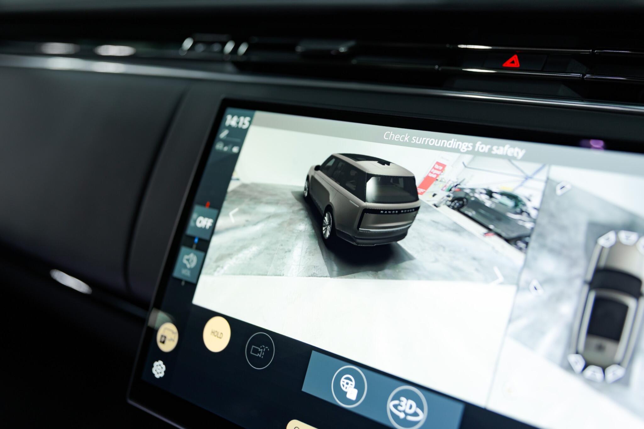 Land Rover Range Rover - Image 64