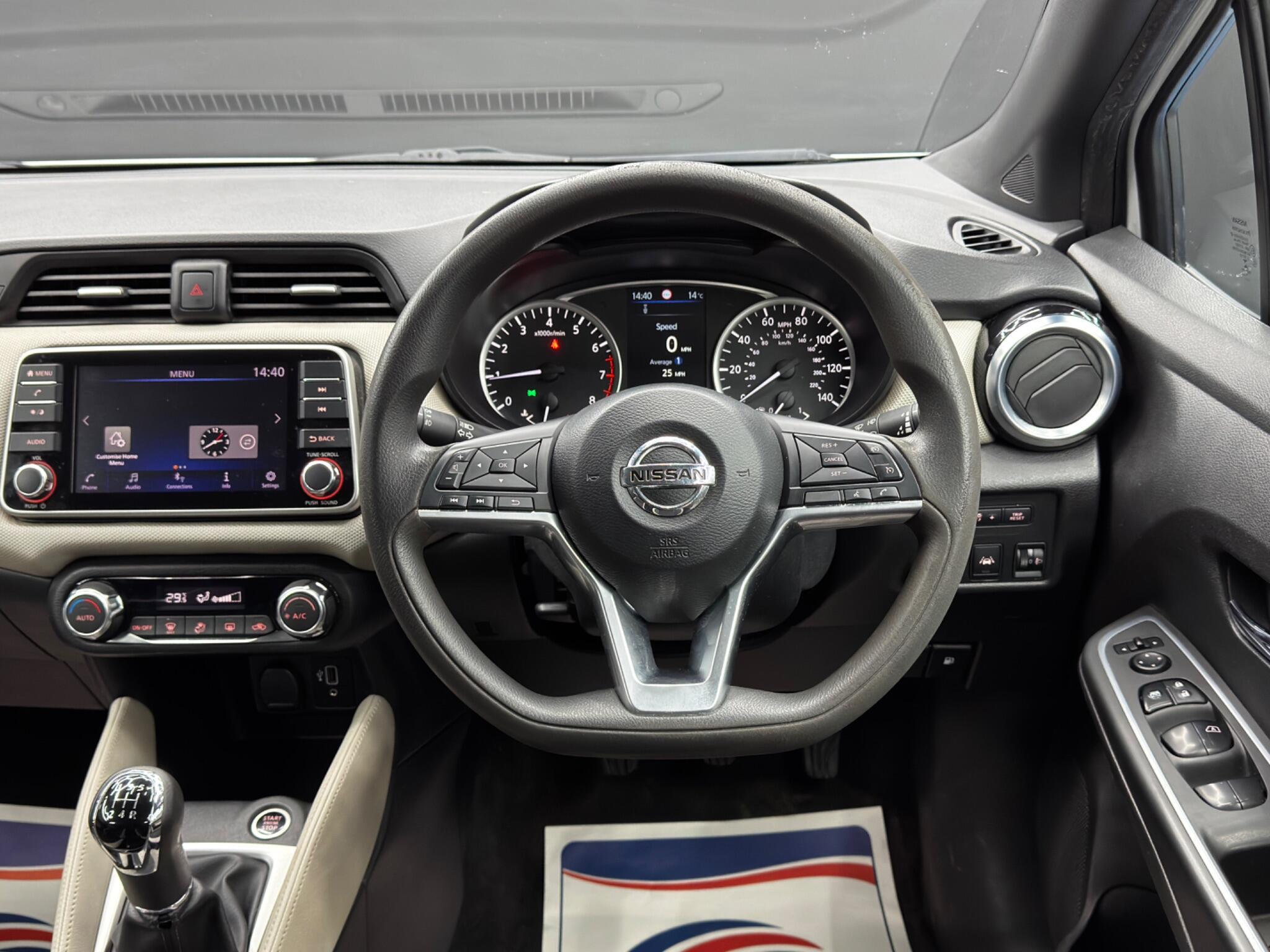 Nissan Micra - Image 18