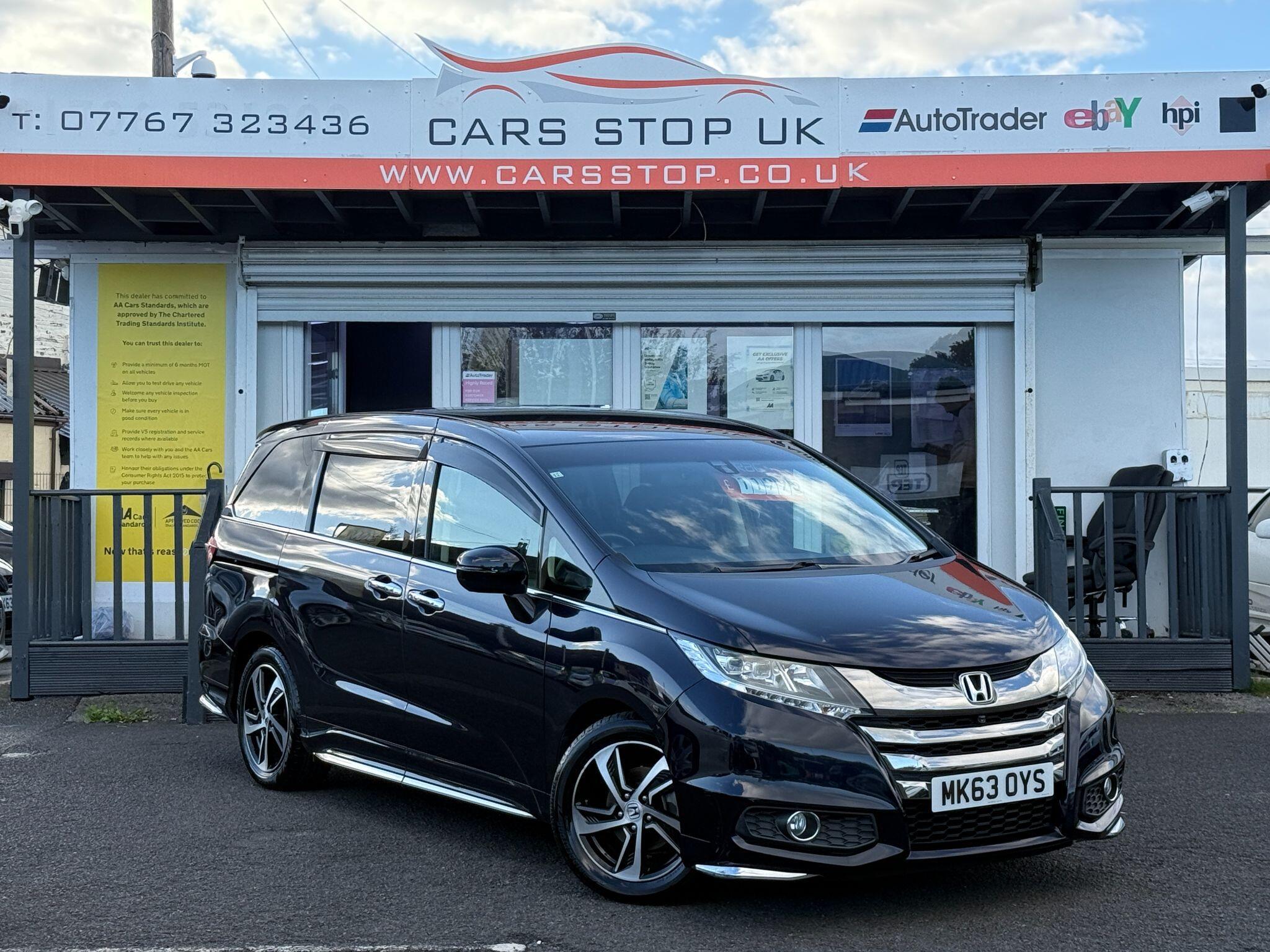 Honda Odyssey - Image 6