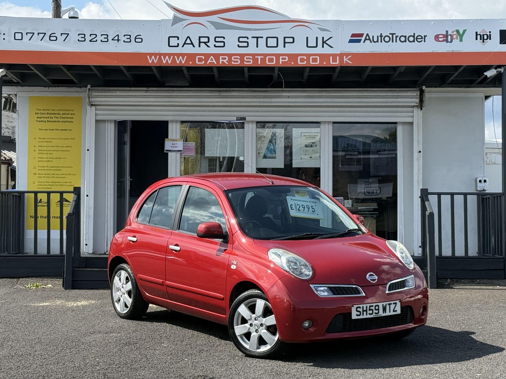 Nissan Micra - Image 6