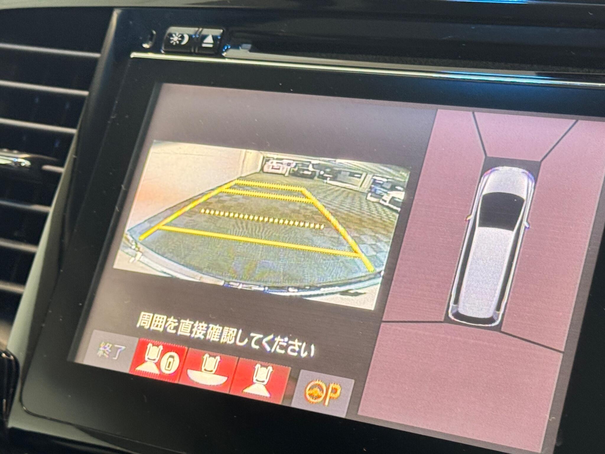 Honda Odyssey - Image 14