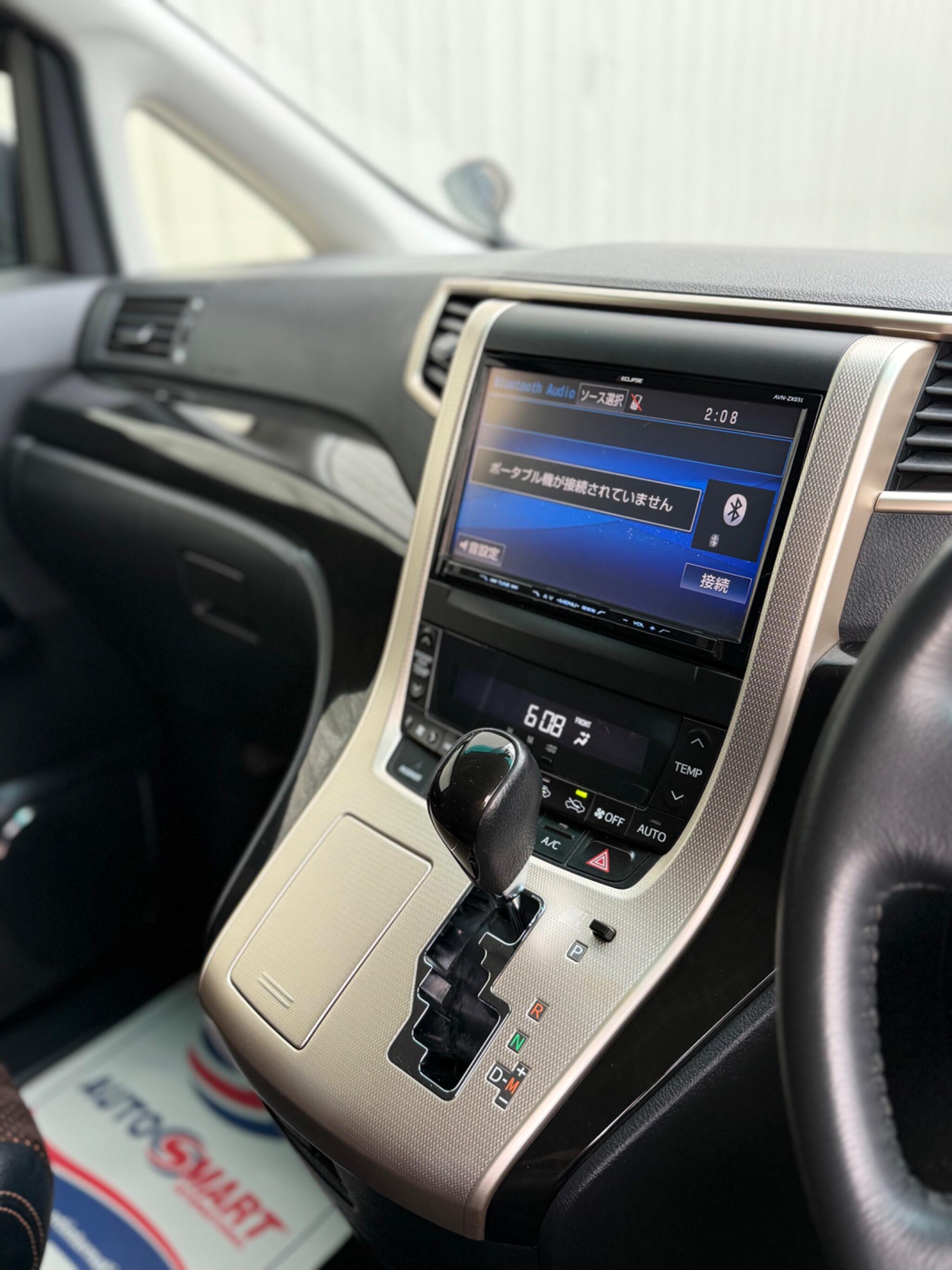 Toyota Alphard - Image 38
