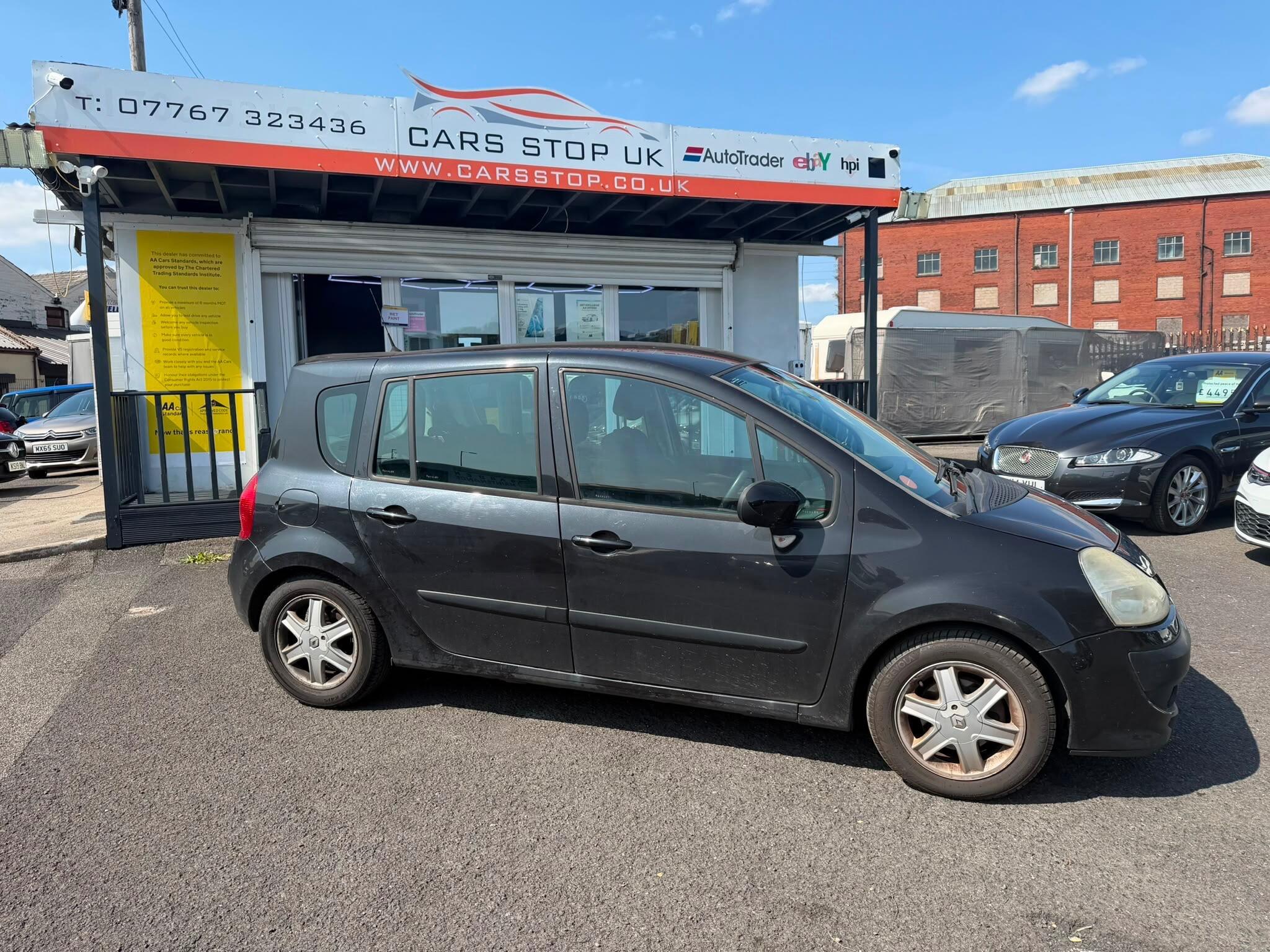 Renault Grand Modus - Image 5