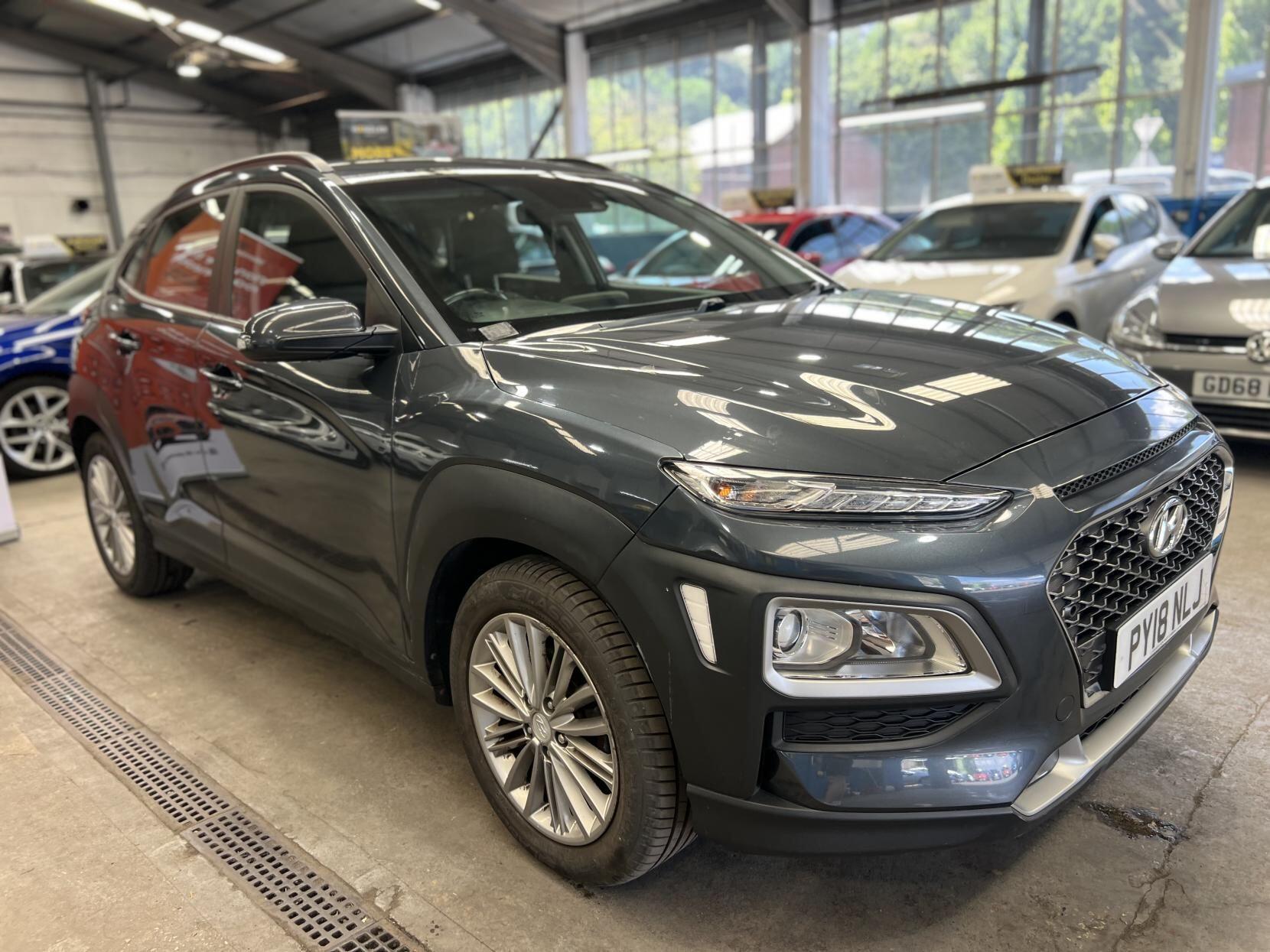 Hyundai Kona - Image 6