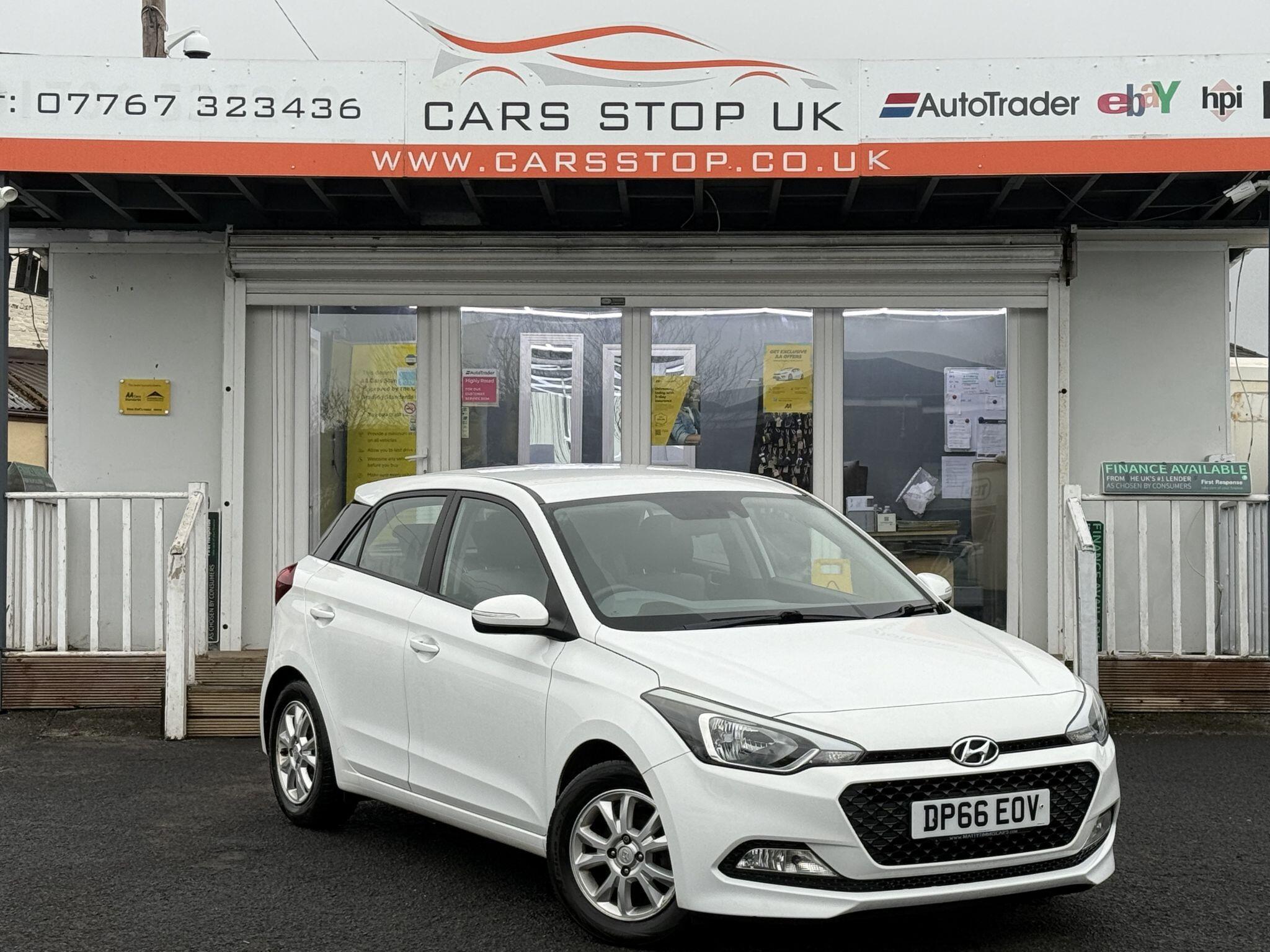 Hyundai i20 - Image 4