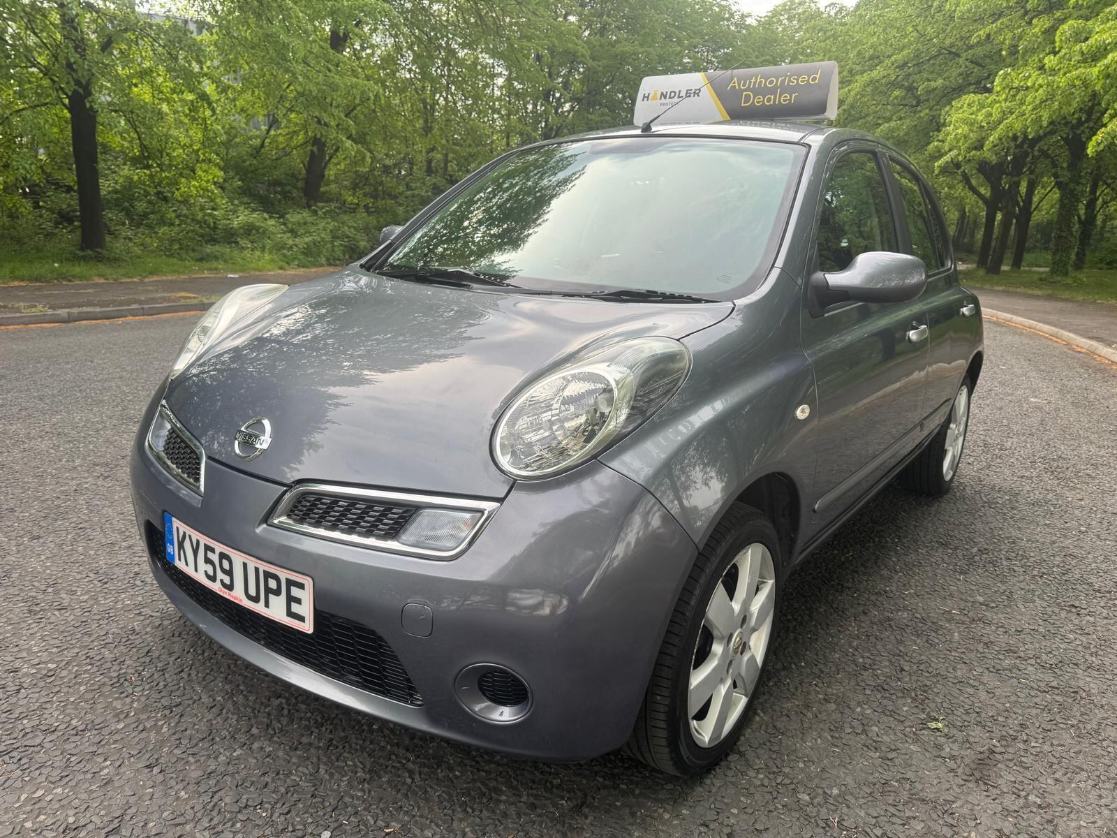 Nissan Micra - Image 14