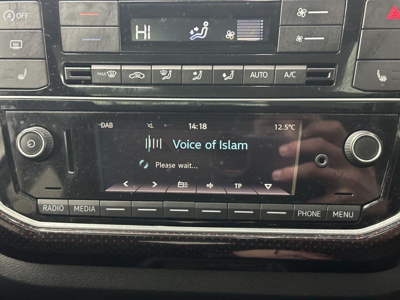 Volkswagen up! - Image 24